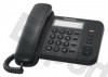 Telefon stacjonarny Panasonic KX-TS520